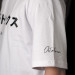 Orutodogu Tees - White
